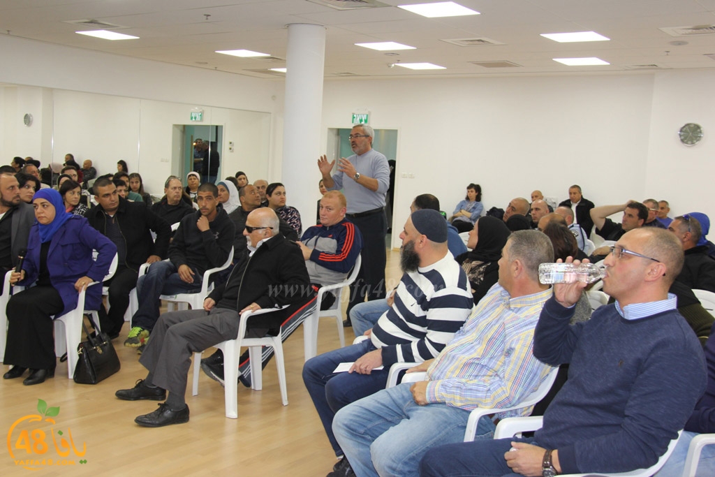 itjtema3 boldya (10).JPG